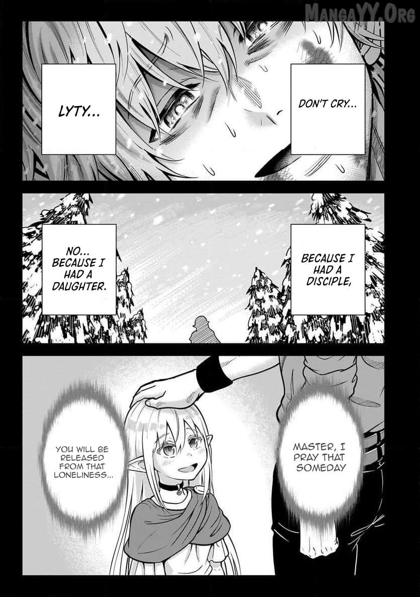 Sword Saint Reborn as a Maid, Ruling with a Broom. Chapter 2 - page 5