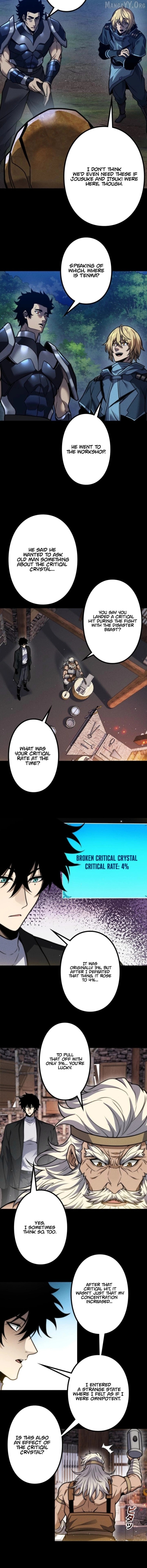 The Strongest Level 0 Absolute Supremacy Through Analysis Skills Chapter 26 - page 7