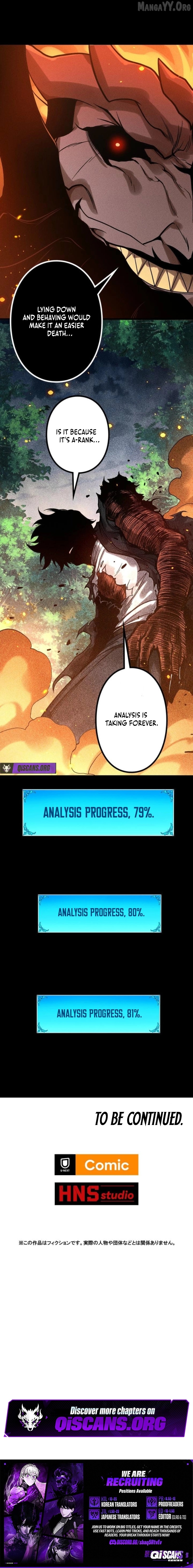 The Strongest Level 0 Absolute Supremacy Through Analysis Skills Chapter 27 - page 8