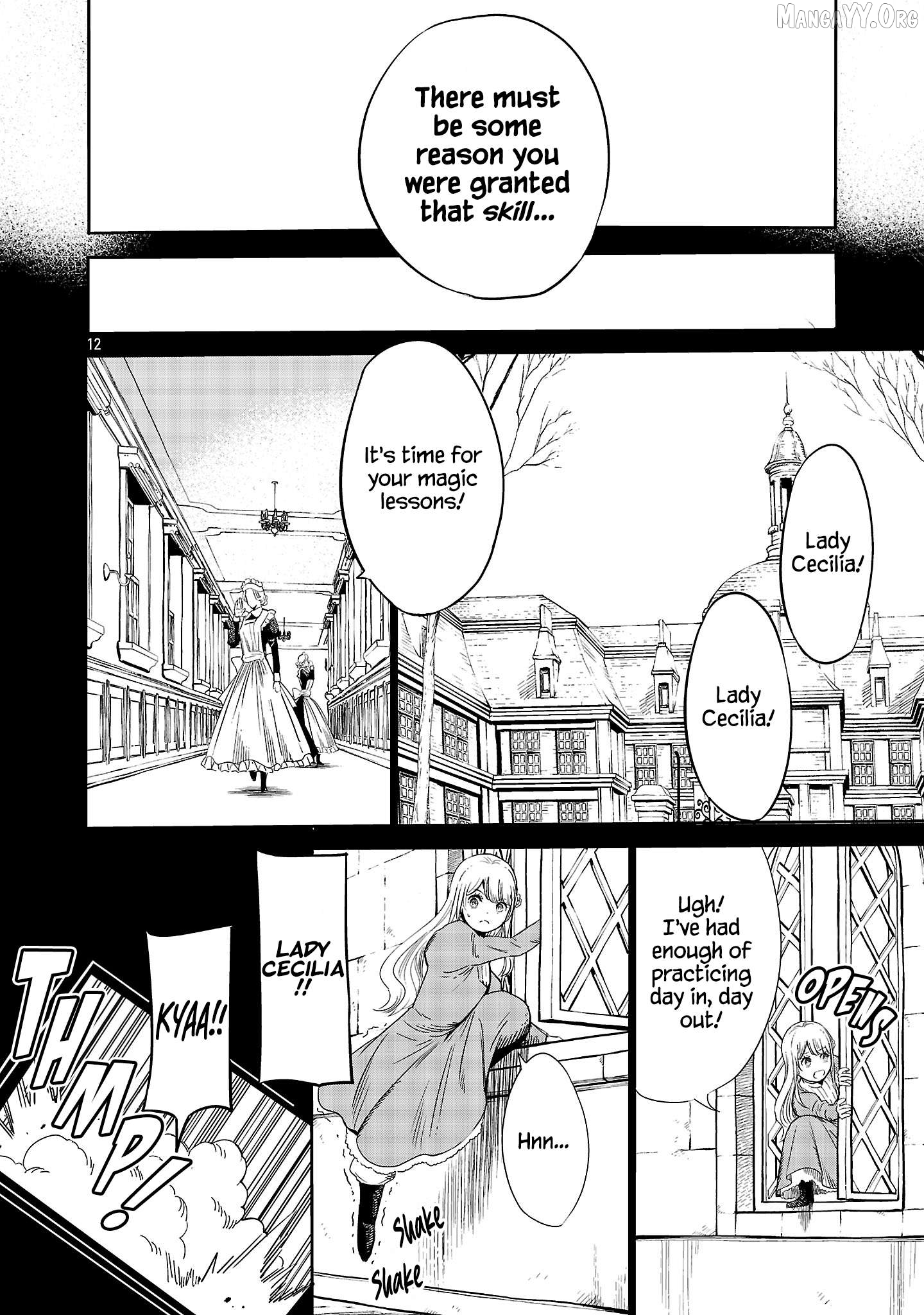 The Duke's Daughter's Mission to Seduce the Demon King～Humanity's final gambit: a political marriage with the Demon KIng! Chapter 4 - page 12