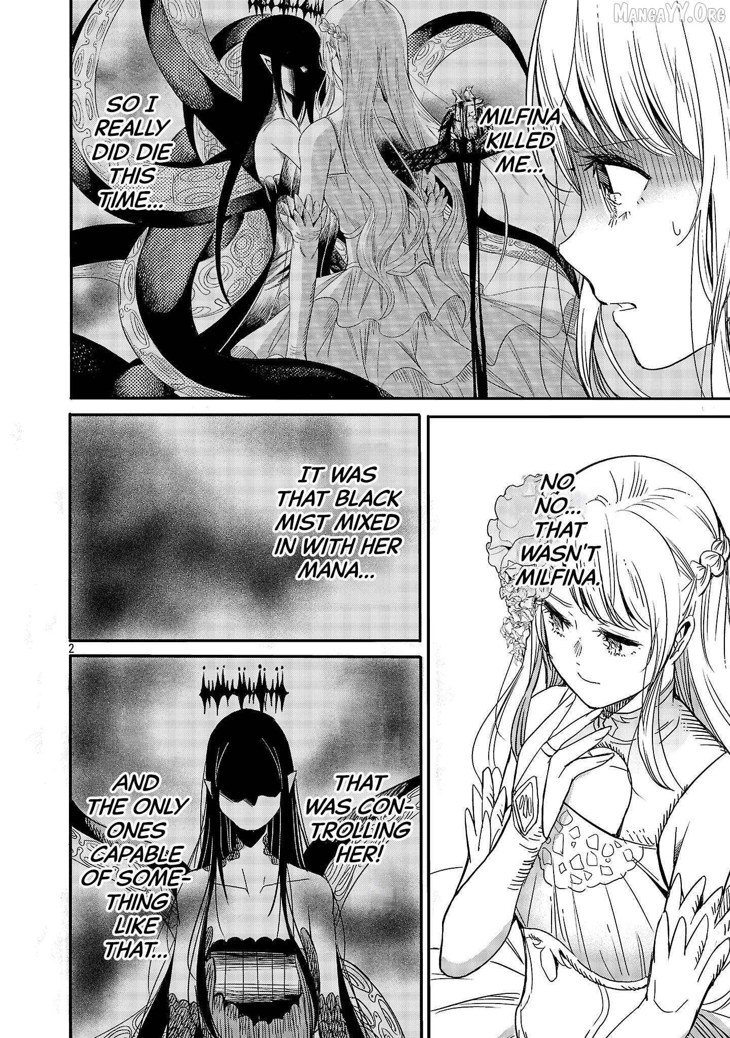 The Duke's Daughter's Mission to Seduce the Demon King～Humanity's final gambit: a political marriage with the Demon KIng! Chapter 4 - page 2