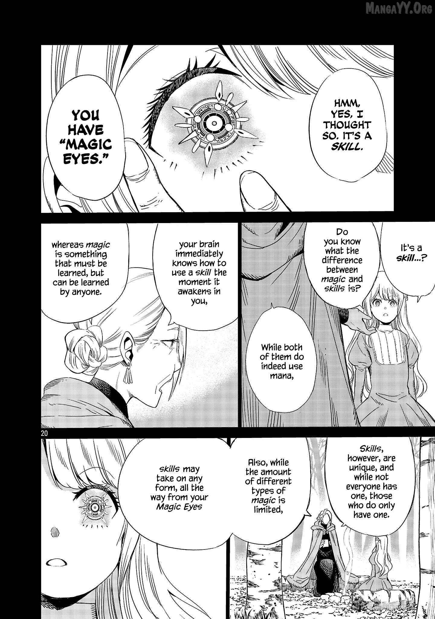 The Duke's Daughter's Mission to Seduce the Demon King～Humanity's final gambit: a political marriage with the Demon KIng! Chapter 4 - page 20