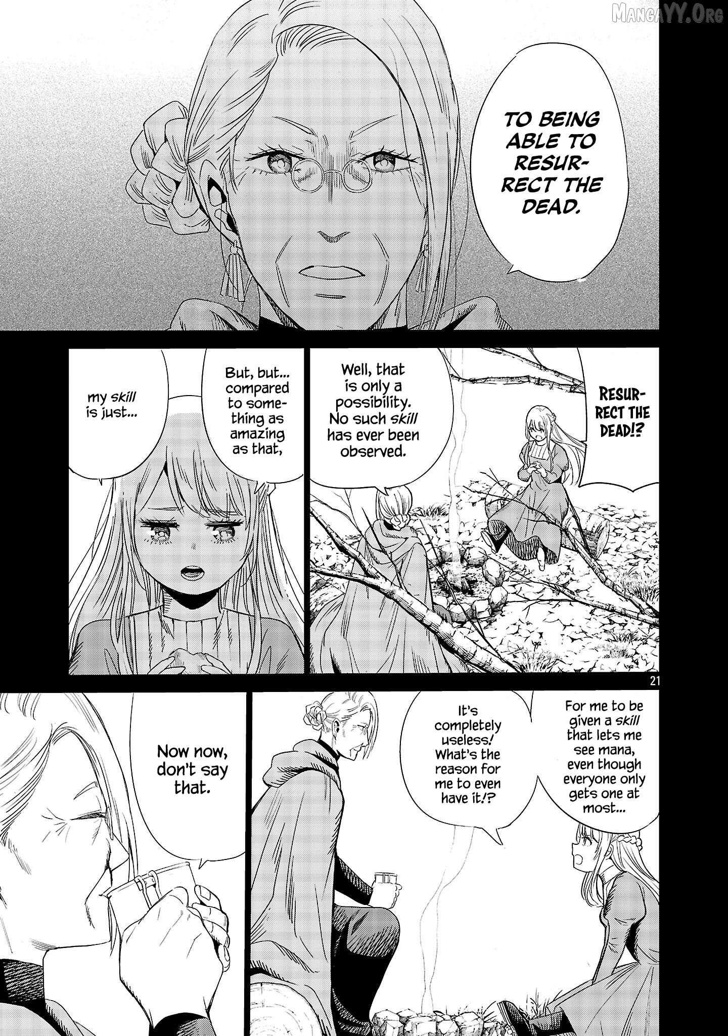 The Duke's Daughter's Mission to Seduce the Demon King～Humanity's final gambit: a political marriage with the Demon KIng! Chapter 4 - page 21