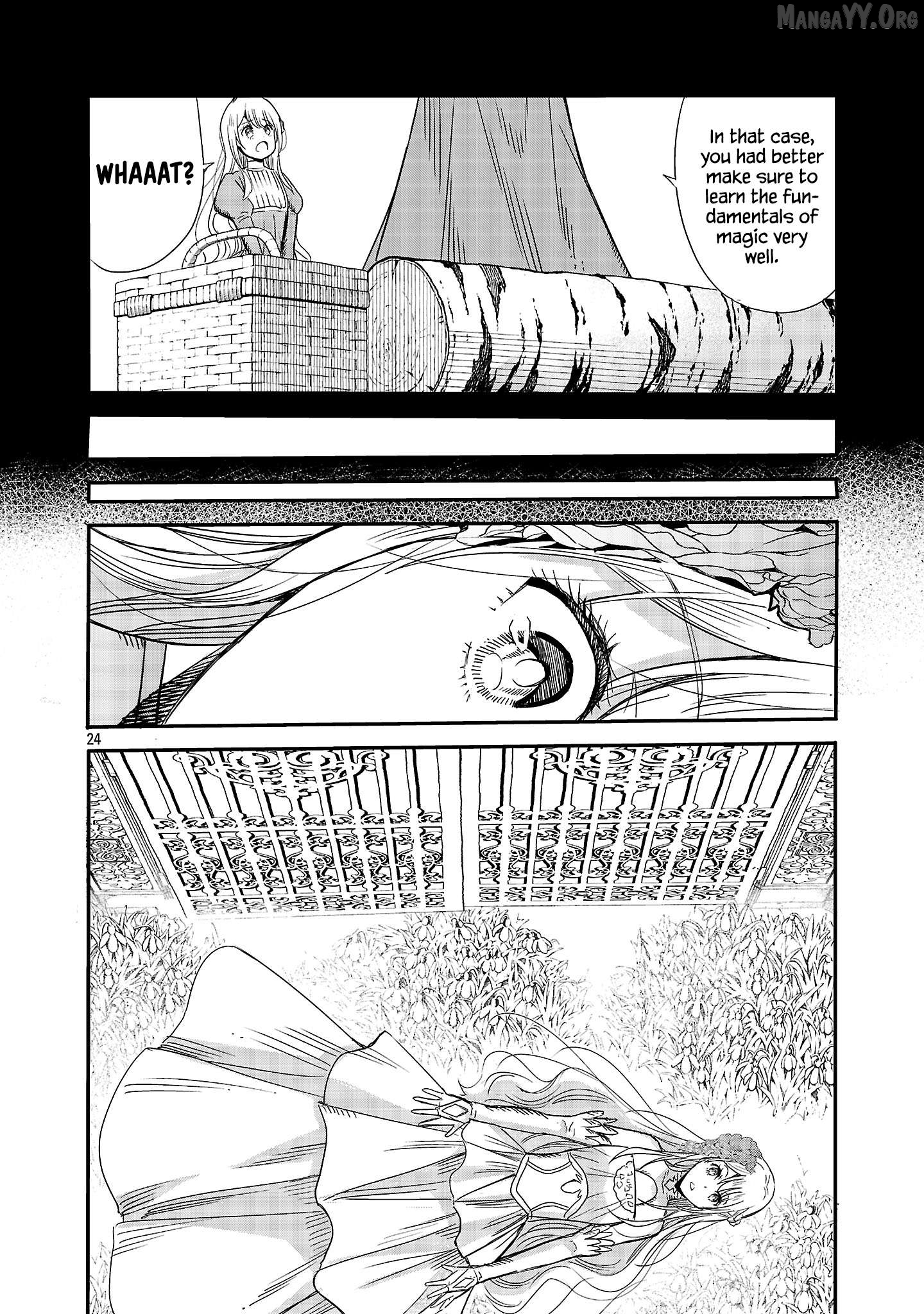 The Duke's Daughter's Mission to Seduce the Demon King～Humanity's final gambit: a political marriage with the Demon KIng! Chapter 4 - page 24