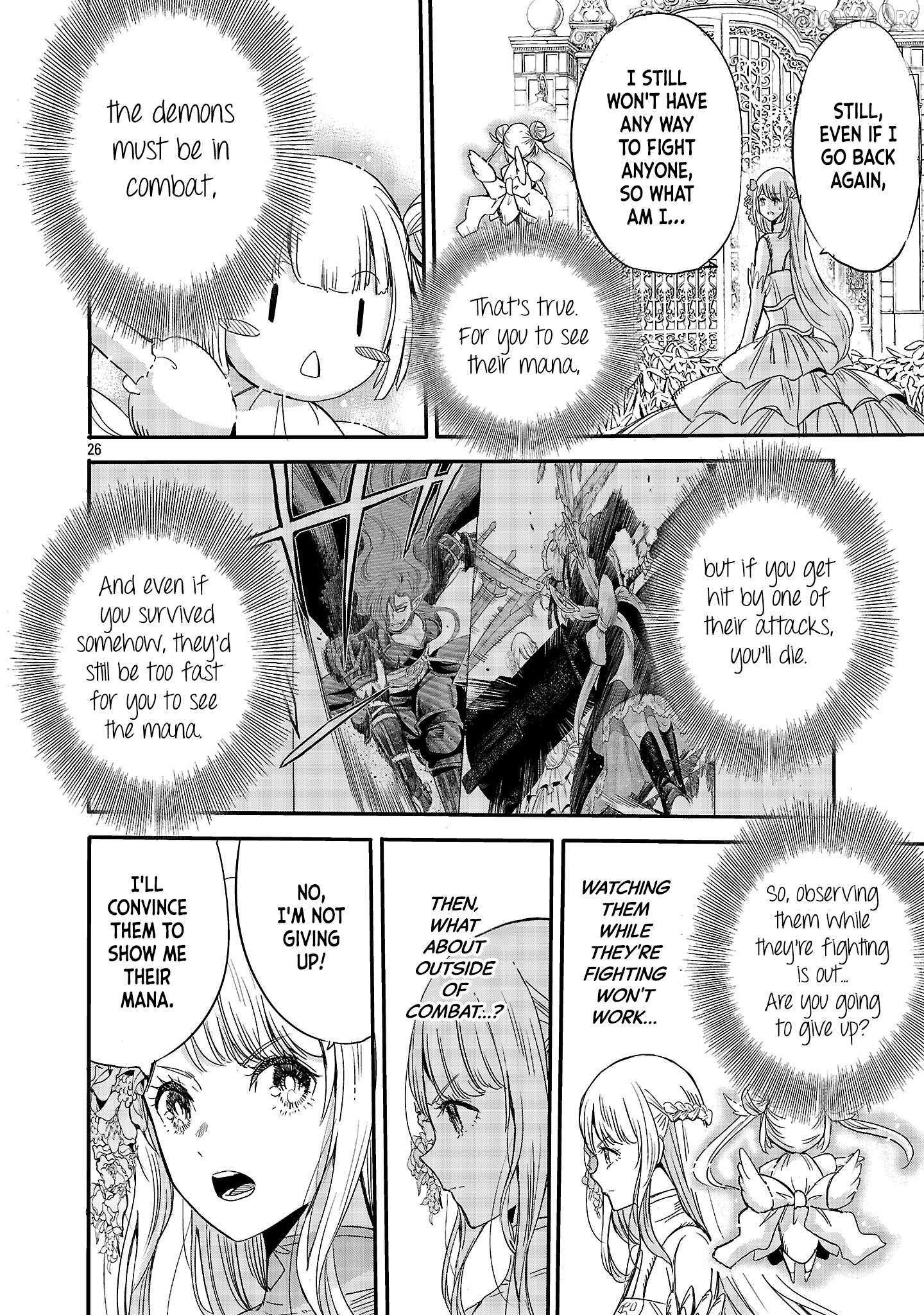 The Duke's Daughter's Mission to Seduce the Demon King～Humanity's final gambit: a political marriage with the Demon KIng! Chapter 4 - page 26