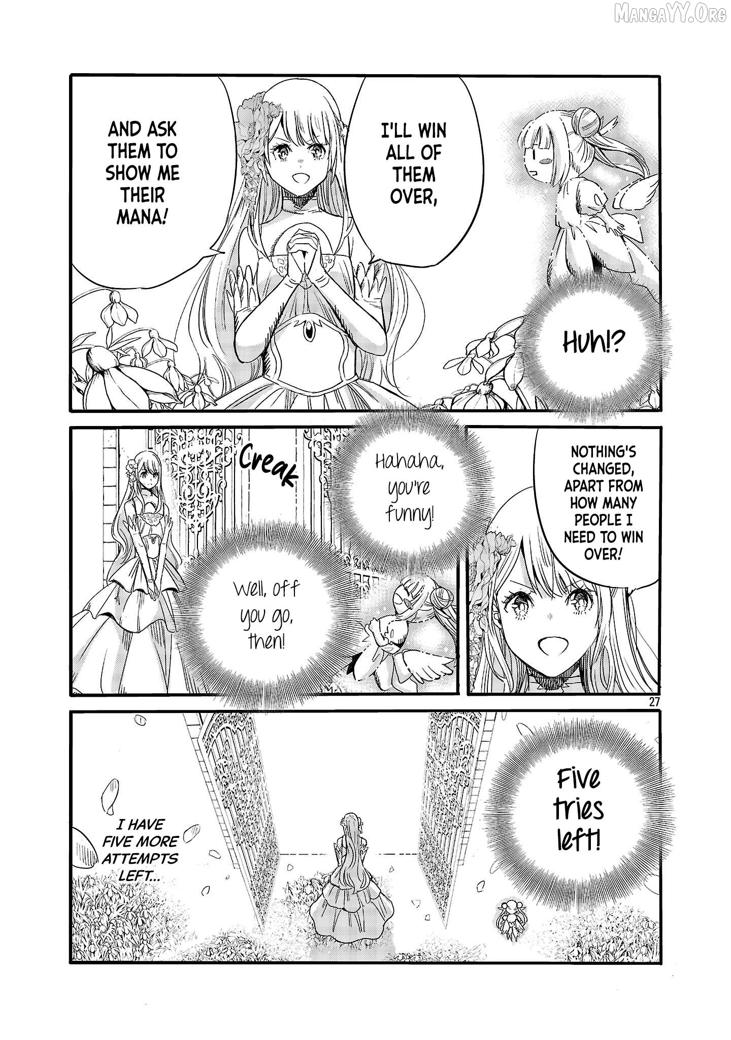 The Duke's Daughter's Mission to Seduce the Demon King～Humanity's final gambit: a political marriage with the Demon KIng! Chapter 4 - page 27