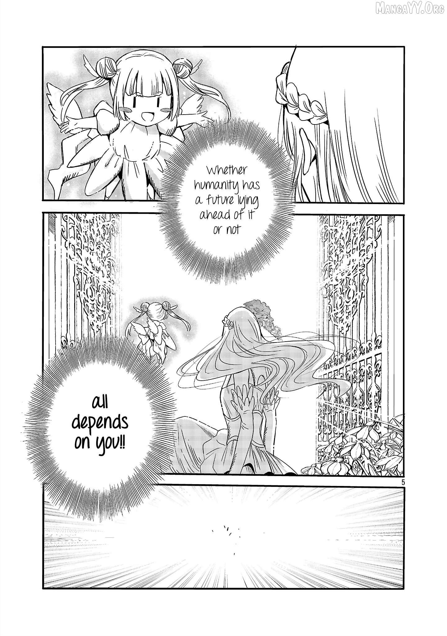 The Duke's Daughter's Mission to Seduce the Demon King～Humanity's final gambit: a political marriage with the Demon KIng! Chapter 4 - page 5