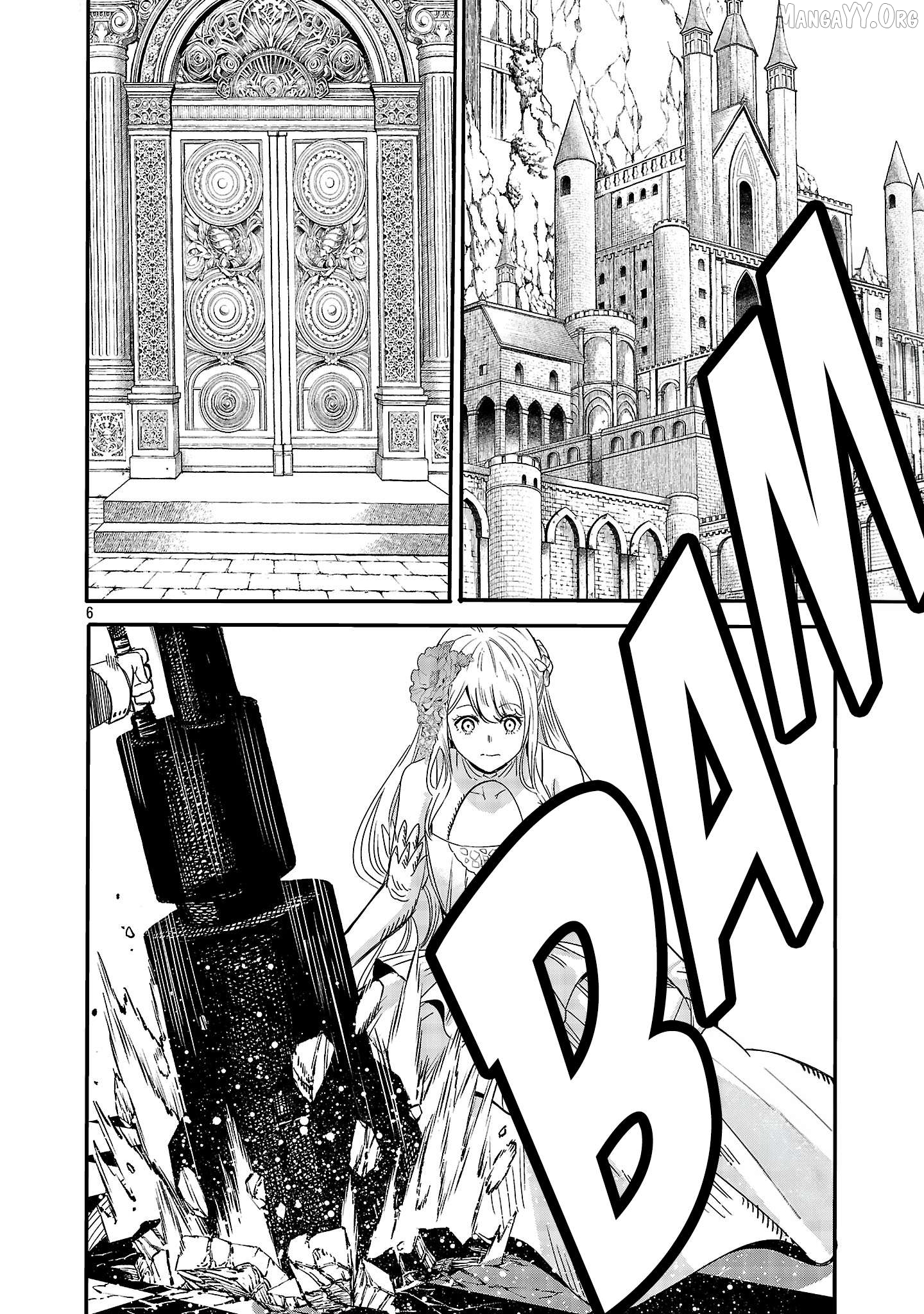 The Duke's Daughter's Mission to Seduce the Demon King～Humanity's final gambit: a political marriage with the Demon KIng! Chapter 4 - page 6