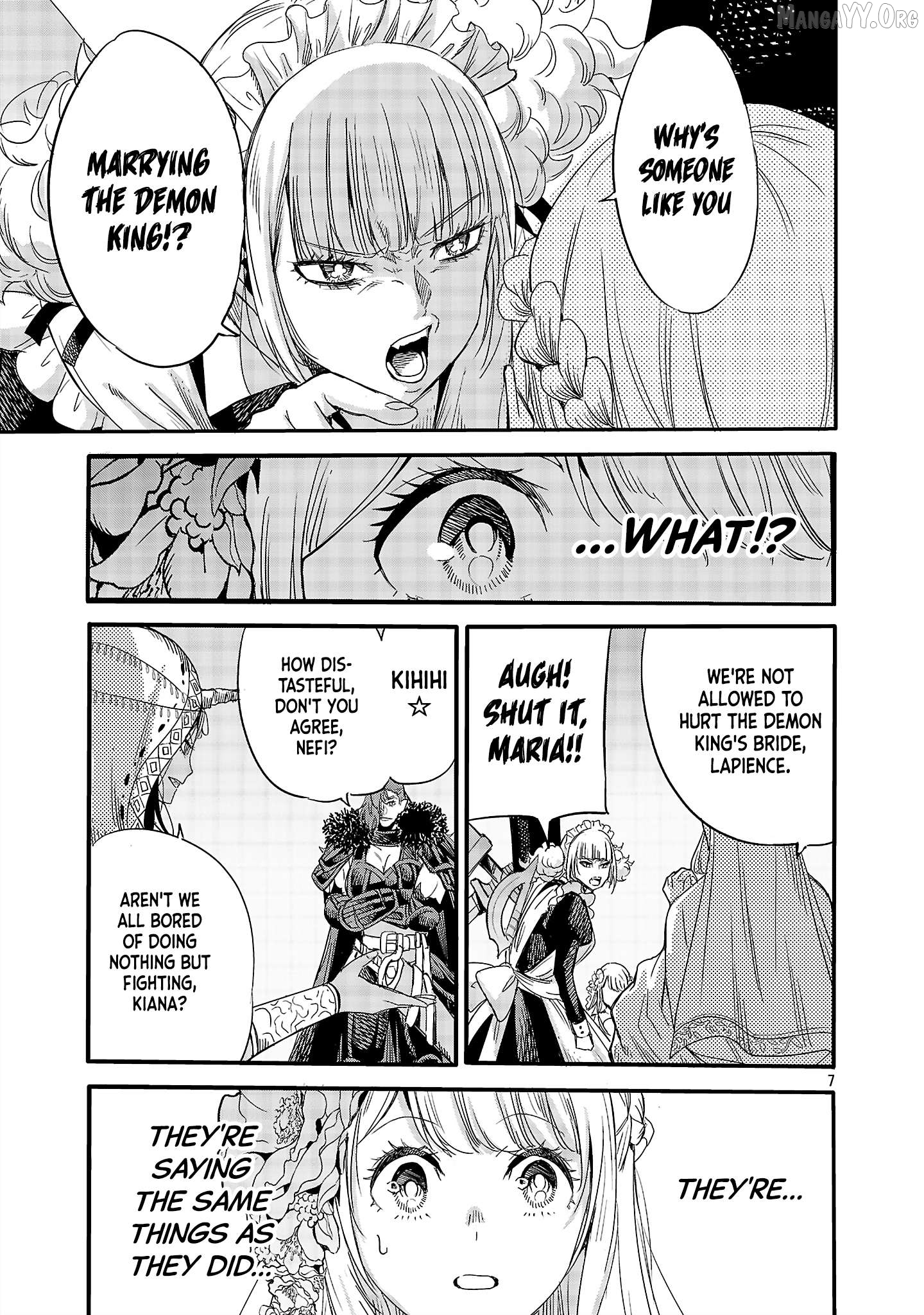 The Duke's Daughter's Mission to Seduce the Demon King～Humanity's final gambit: a political marriage with the Demon KIng! Chapter 4 - page 7
