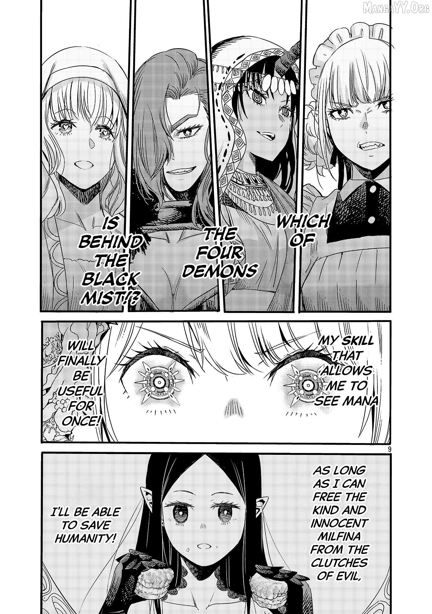 The Duke's Daughter's Mission to Seduce the Demon King～Humanity's final gambit: a political marriage with the Demon KIng! Chapter 4 - page 9