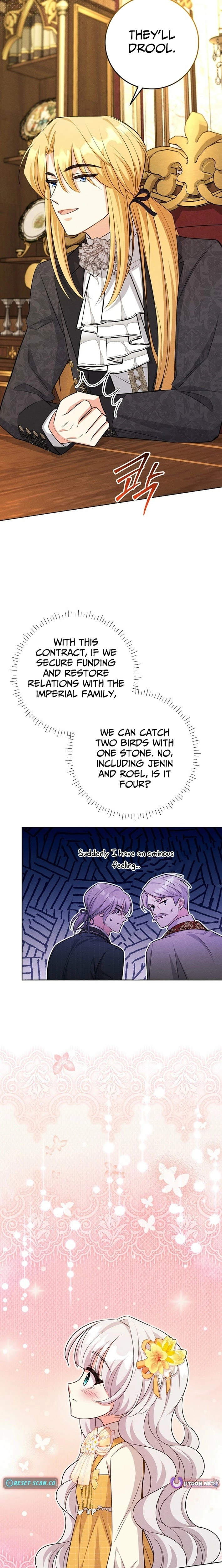 How to Survive as the Villain’s Younger Sibling Chapter 22 - page 11