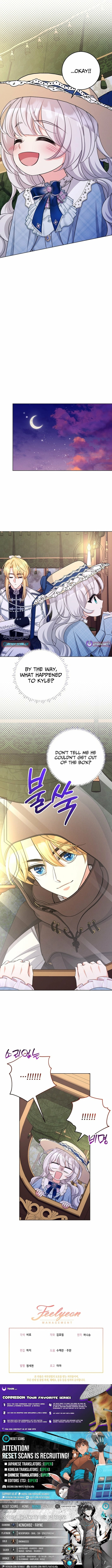 How to Survive as the Villain’s Younger Sibling Chapter 22 - page 25