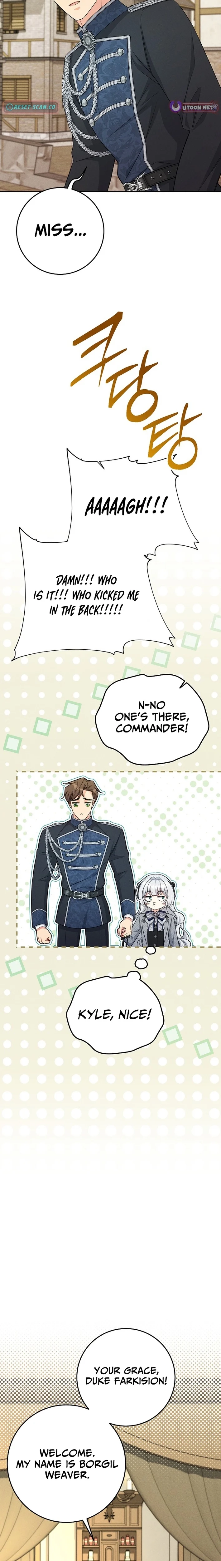 How to Survive as the Villain’s Younger Sibling Chapter 23 - page 19