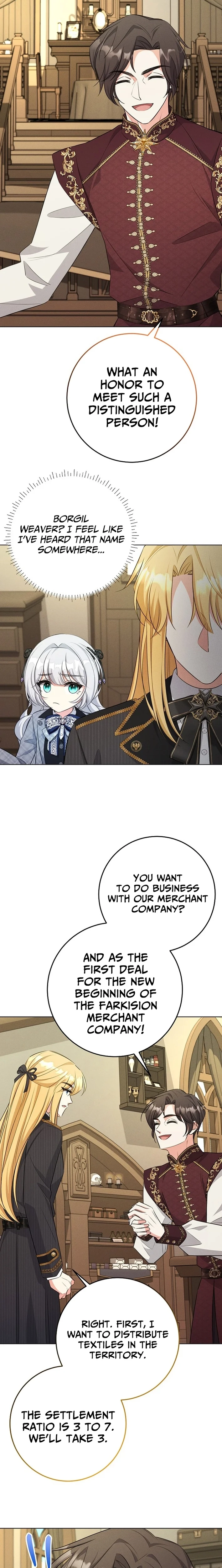 How to Survive as the Villain’s Younger Sibling Chapter 23 - page 20