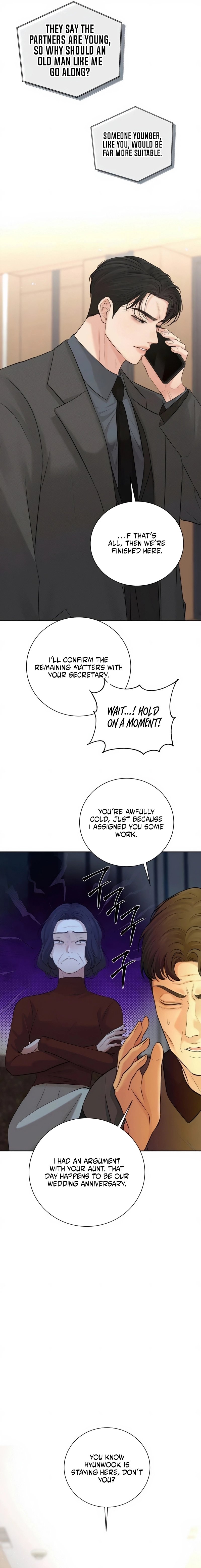 The Villains Pure Love Chapter 11 - page 1