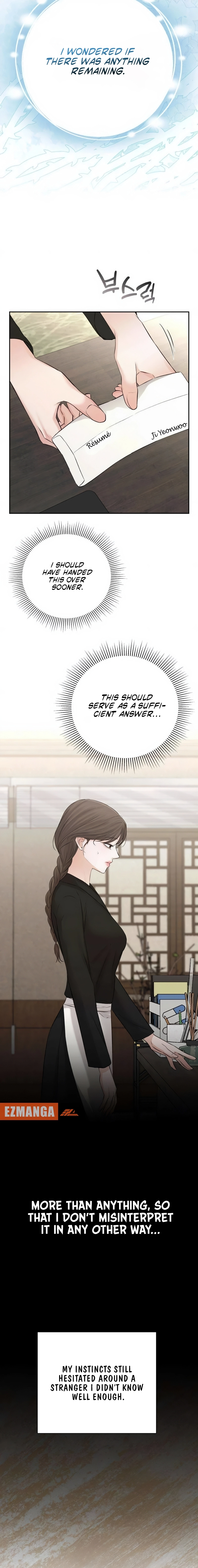 The Villains Pure Love Chapter 11 - page 13