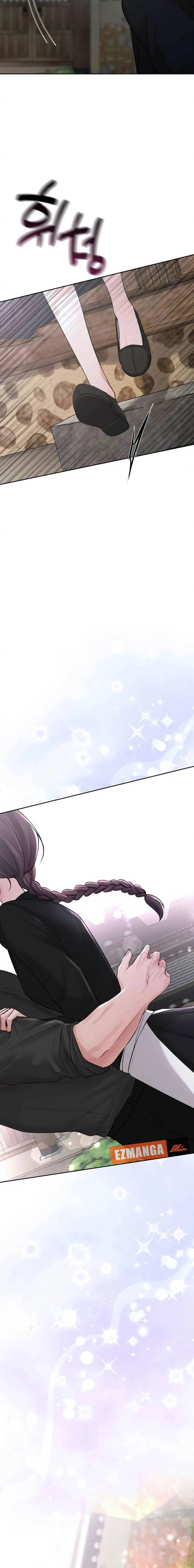 The Villains Pure Love Chapter 11 - page 18