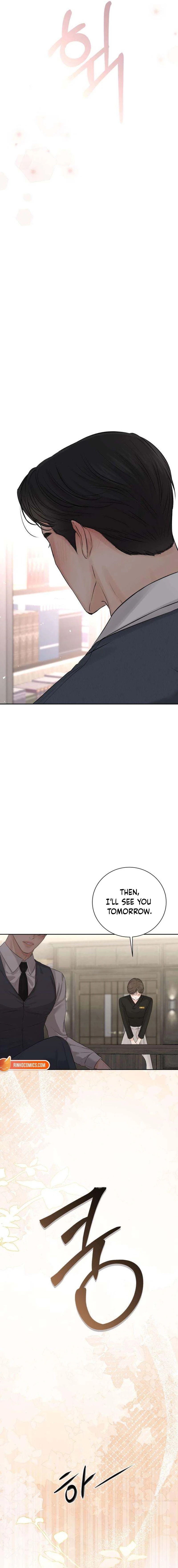 The Villains Pure Love Chapter 12 - page 23