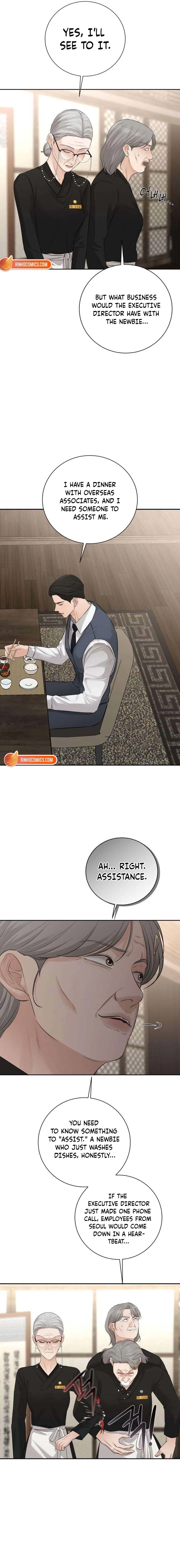 The Villains Pure Love Chapter 12 - page 9