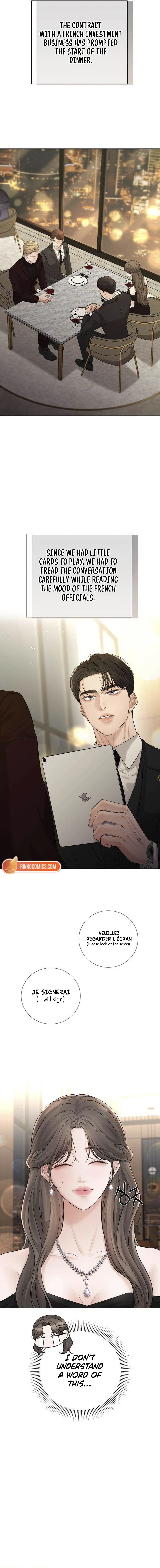 The Villains Pure Love Chapter 14 - page 10