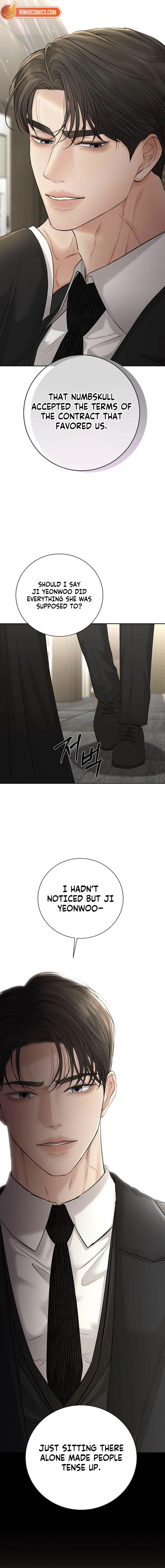 The Villains Pure Love Chapter 14 - page 17