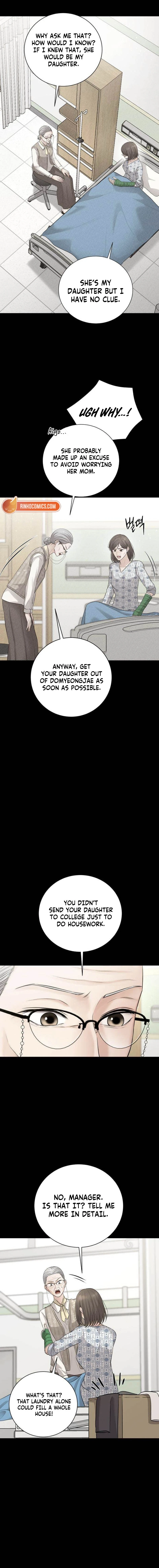 The Villains Pure Love Chapter 14 - page 2