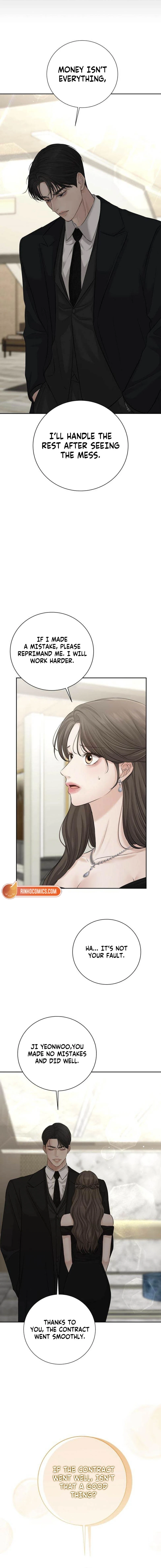 The Villains Pure Love Chapter 14 - page 20