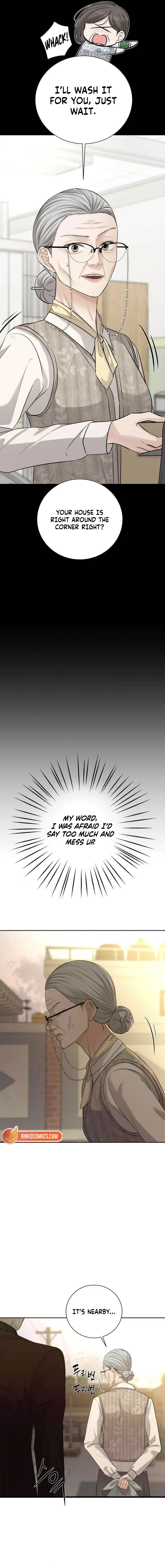 The Villains Pure Love Chapter 14 - page 3