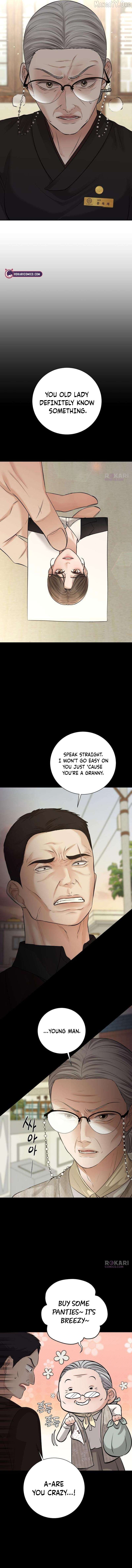 The Villains Pure Love Chapter 15 - page 10