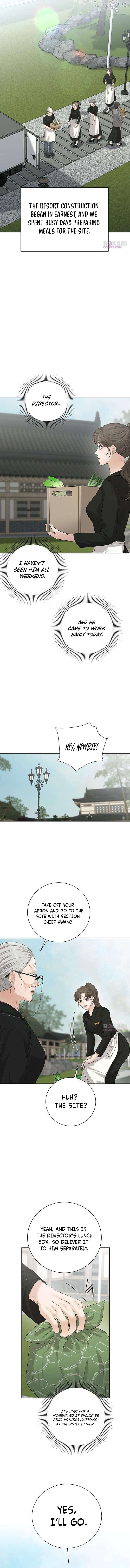 The Villains Pure Love Chapter 15 - page 12