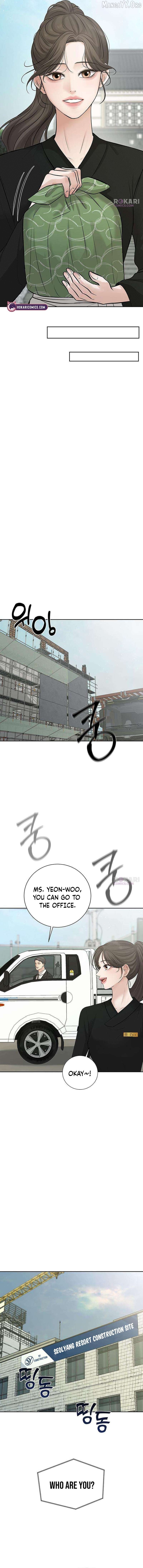 The Villains Pure Love Chapter 15 - page 13