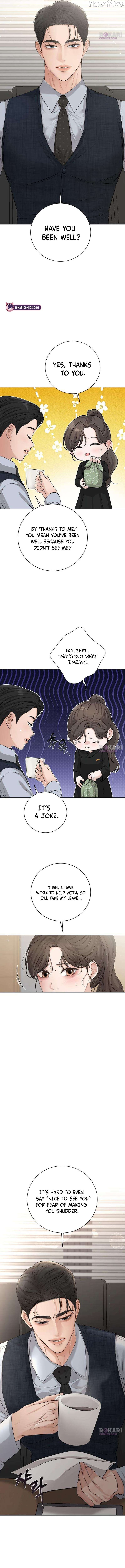 The Villains Pure Love Chapter 15 - page 16