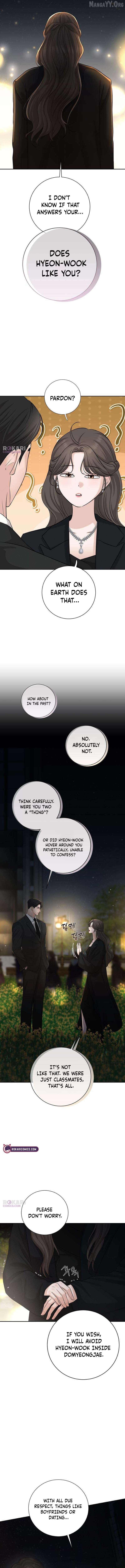 The Villains Pure Love Chapter 15 - page 5