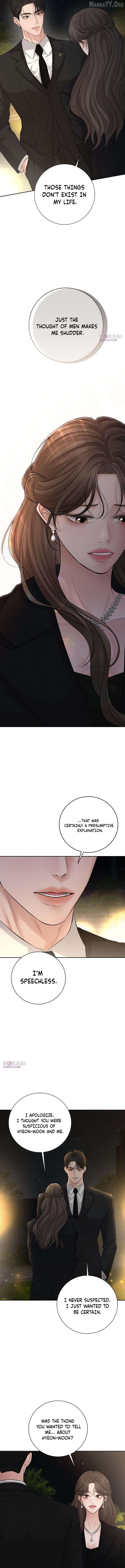 The Villains Pure Love Chapter 15 - page 6