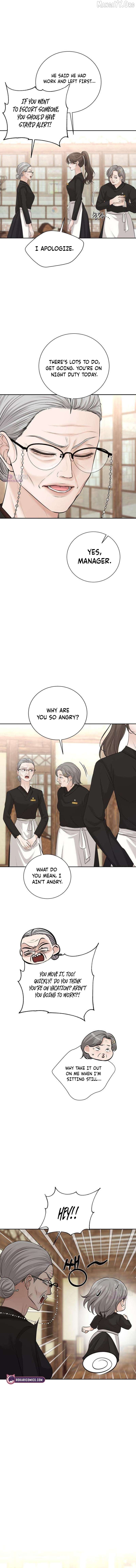 The Villains Pure Love Chapter 15 - page 9