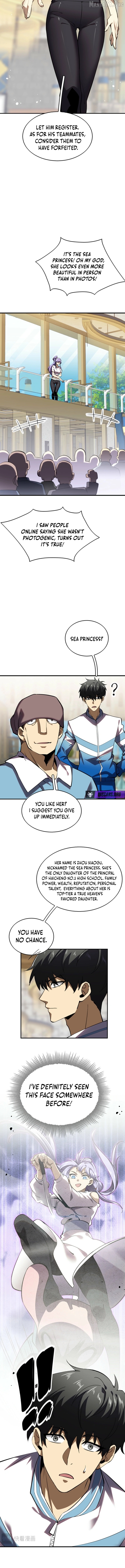 High Martial Arts: Genius Is Only the Threshold to Meeting Me! Chapter 10 - page 2