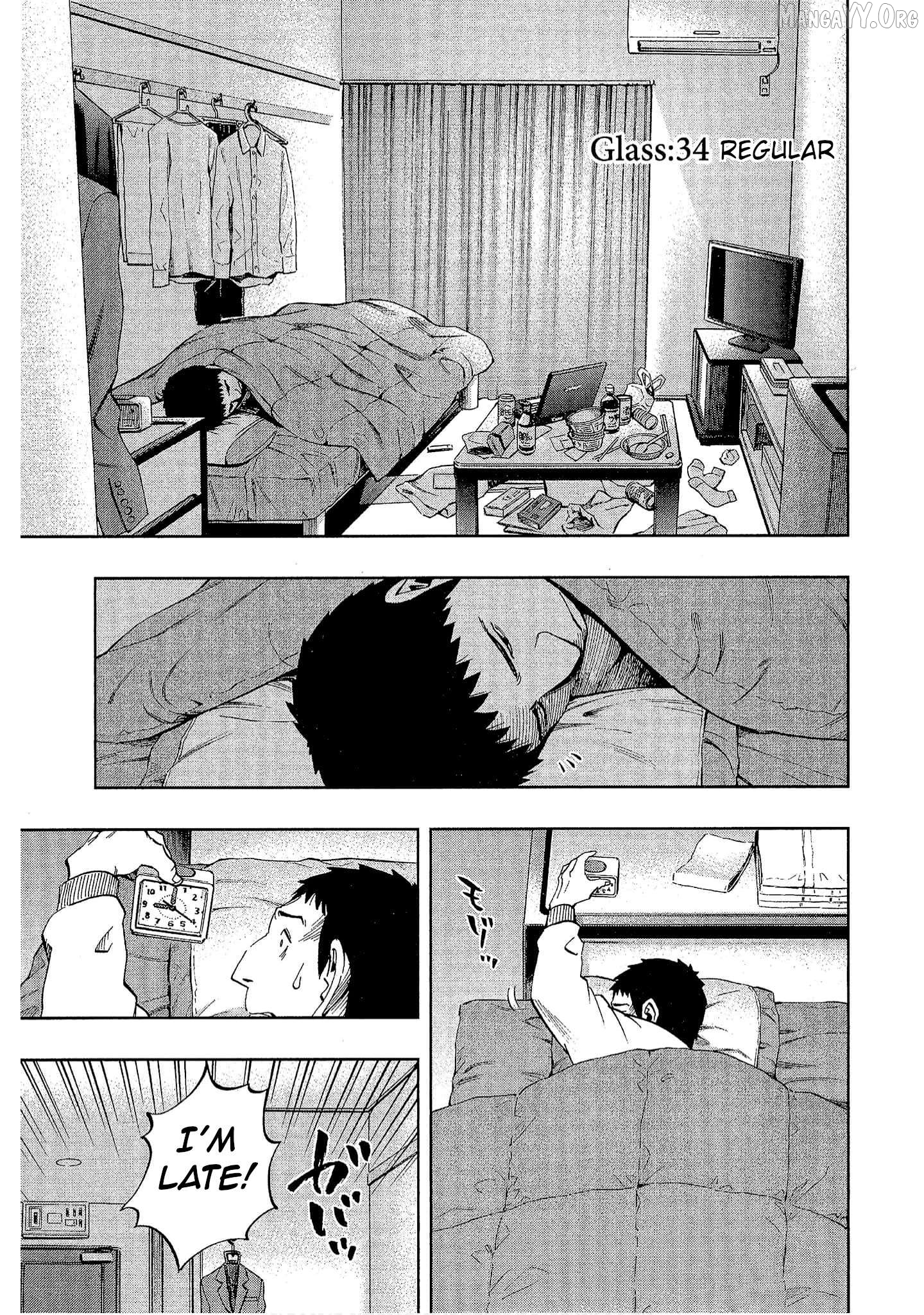 Bartender à Tokyo Chapter 34 - page 1