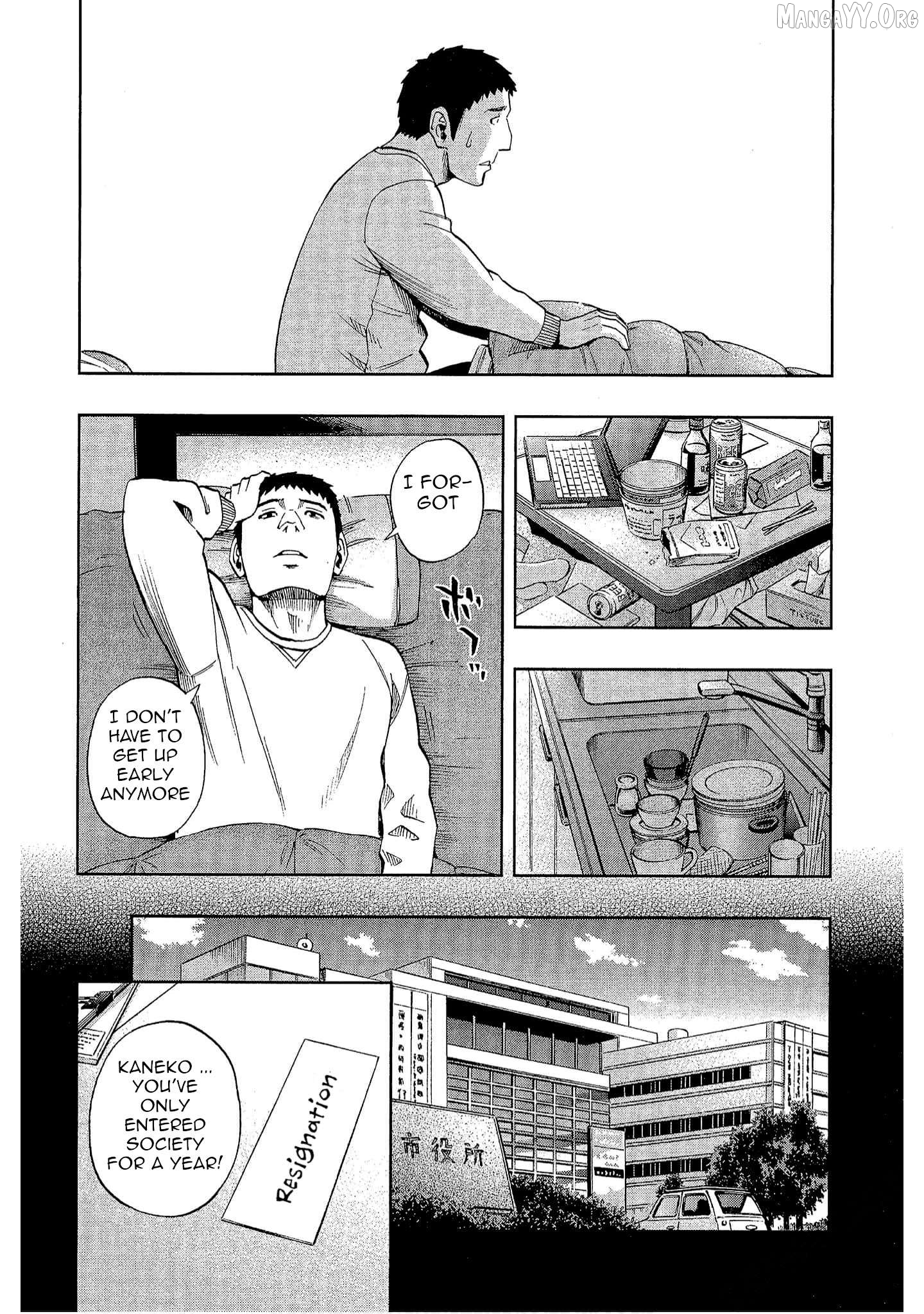 Bartender à Tokyo Chapter 34 - page 2
