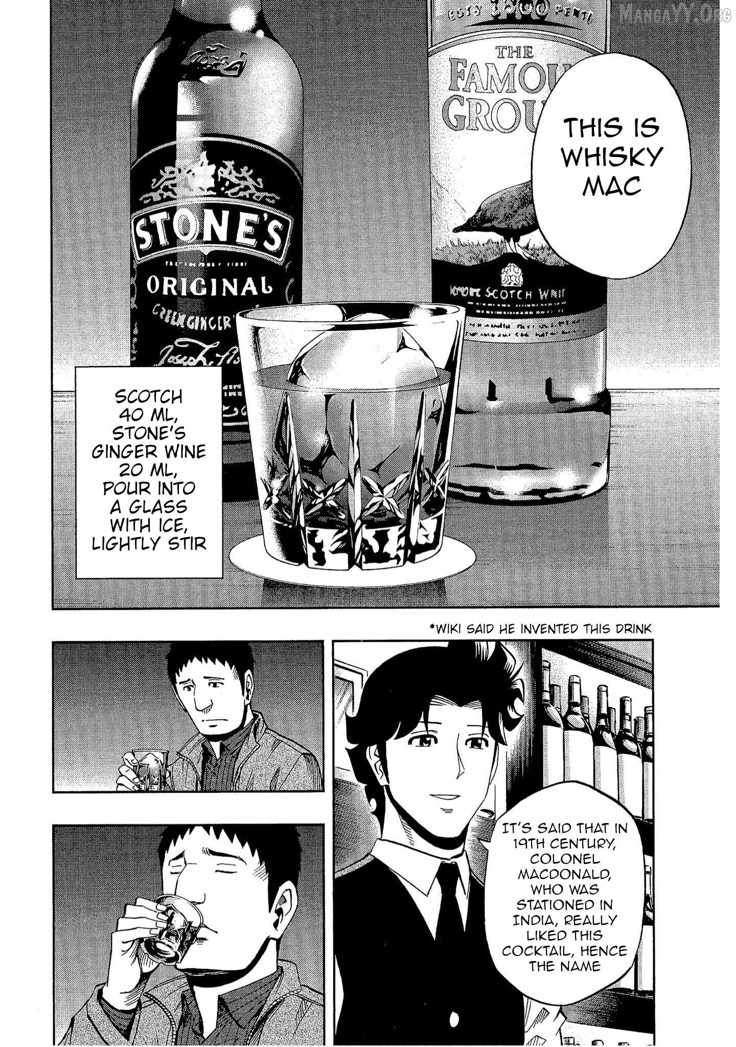 Bartender à Tokyo Chapter 34 - page 22