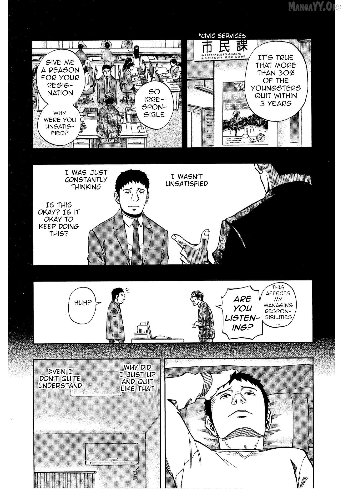 Bartender à Tokyo Chapter 34 - page 3
