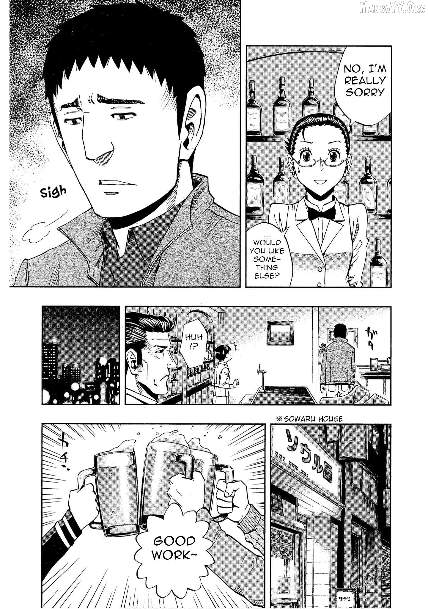 Bartender à Tokyo Chapter 34 - page 7