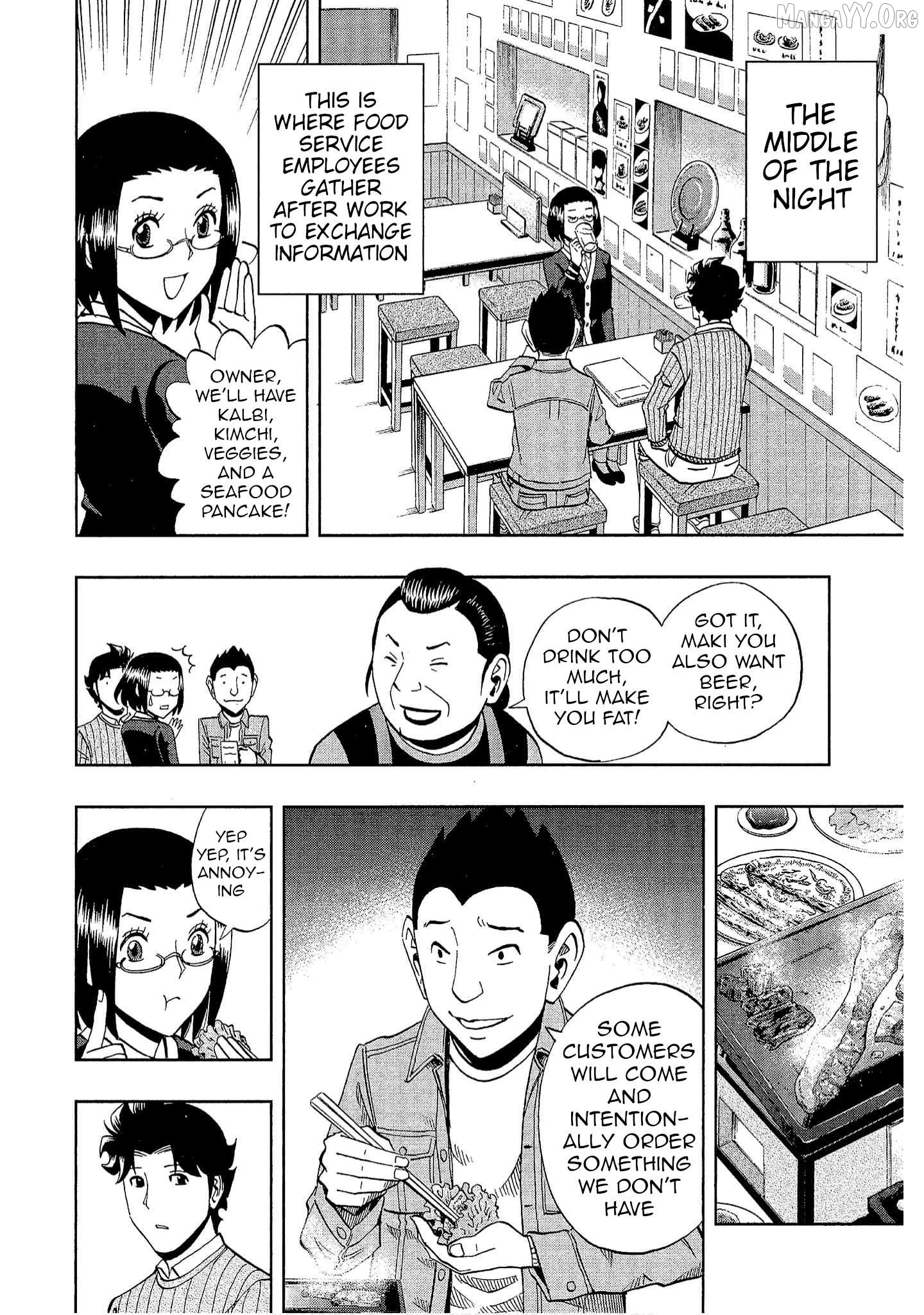 Bartender à Tokyo Chapter 34 - page 8