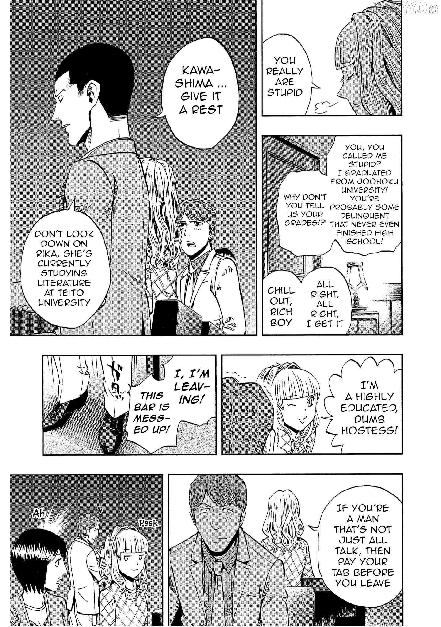 Bartender à Tokyo Chapter 35 - page 13