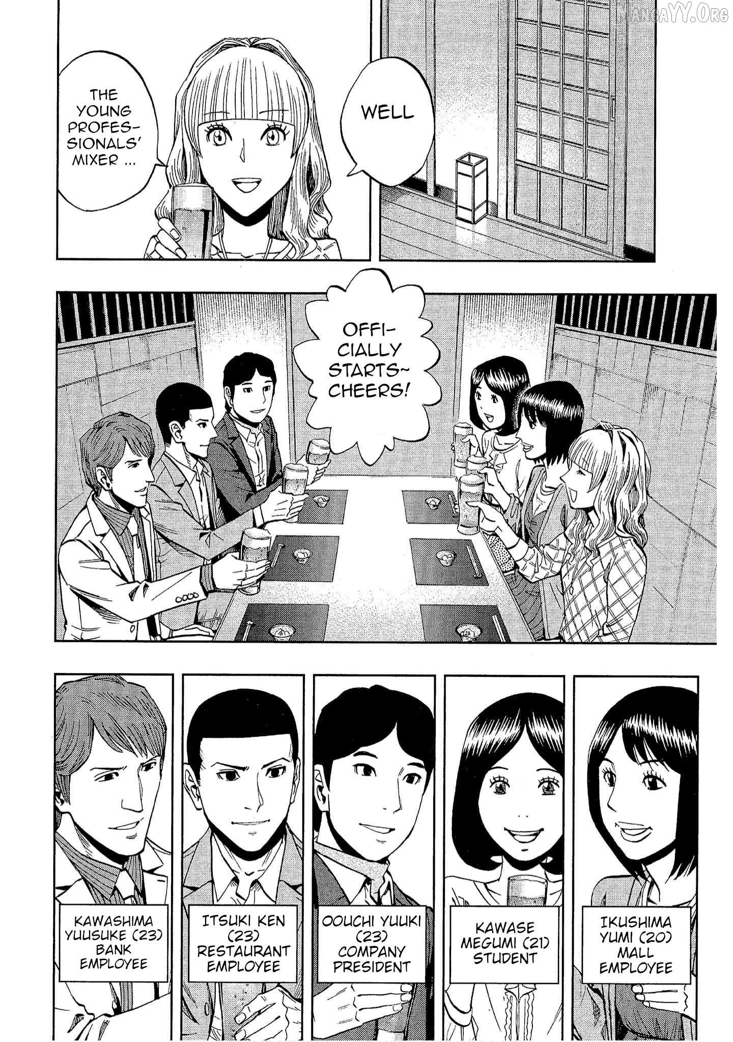 Bartender à Tokyo Chapter 35 - page 4