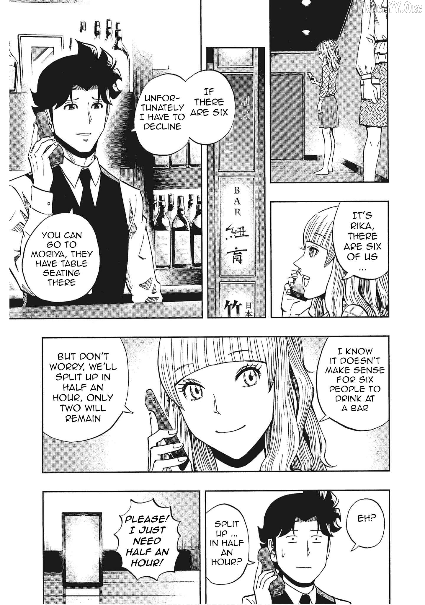 Bartender à Tokyo Chapter 35 - page 7