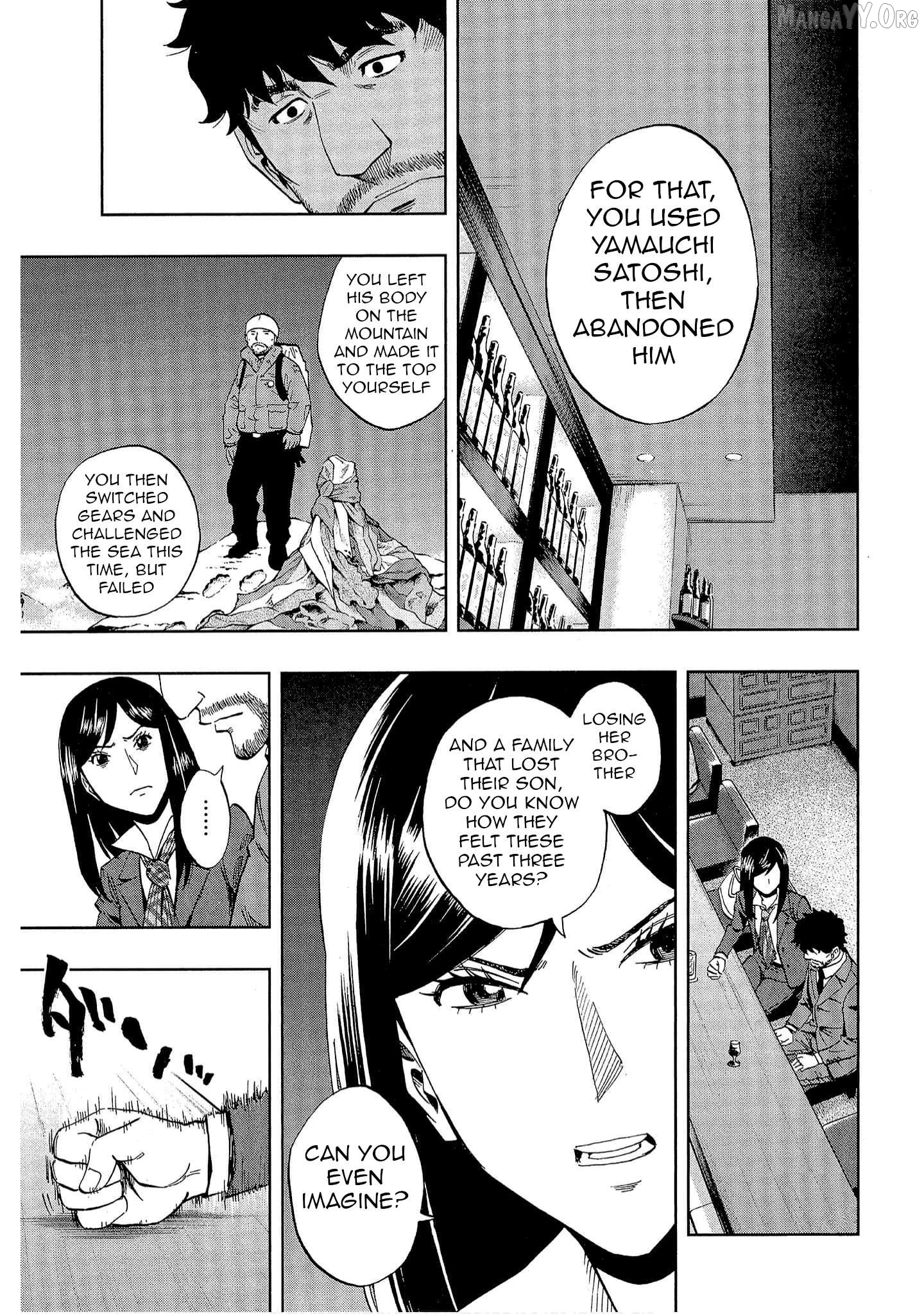 Bartender à Tokyo Chapter 36 - page 10