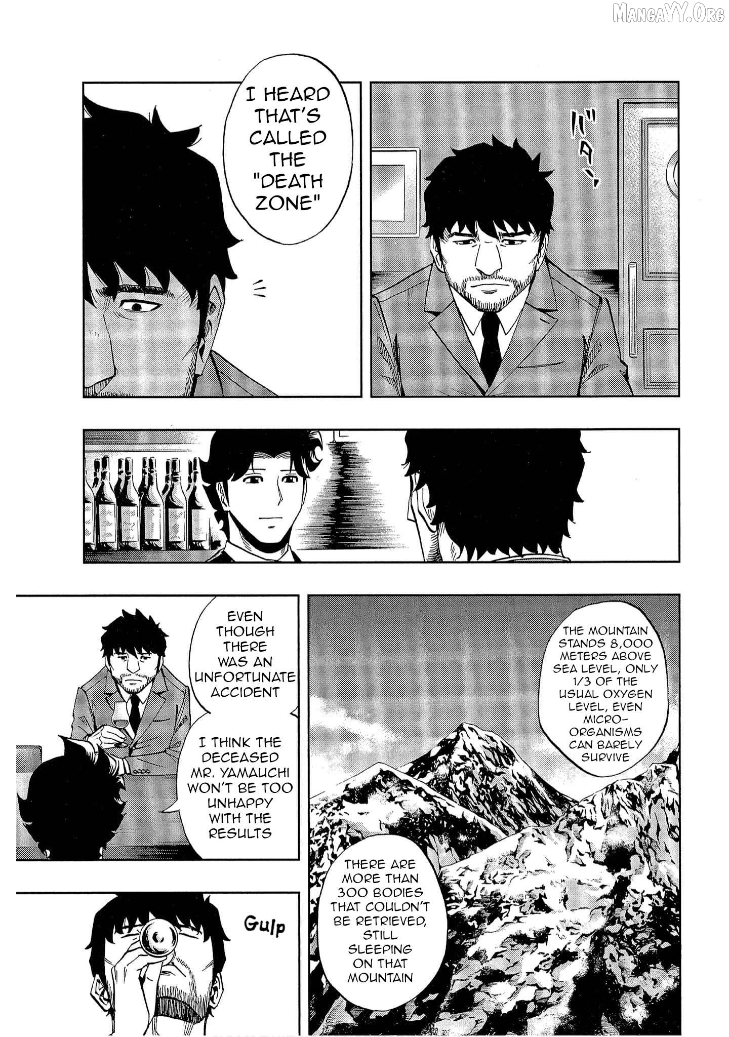 Bartender à Tokyo Chapter 36 - page 12