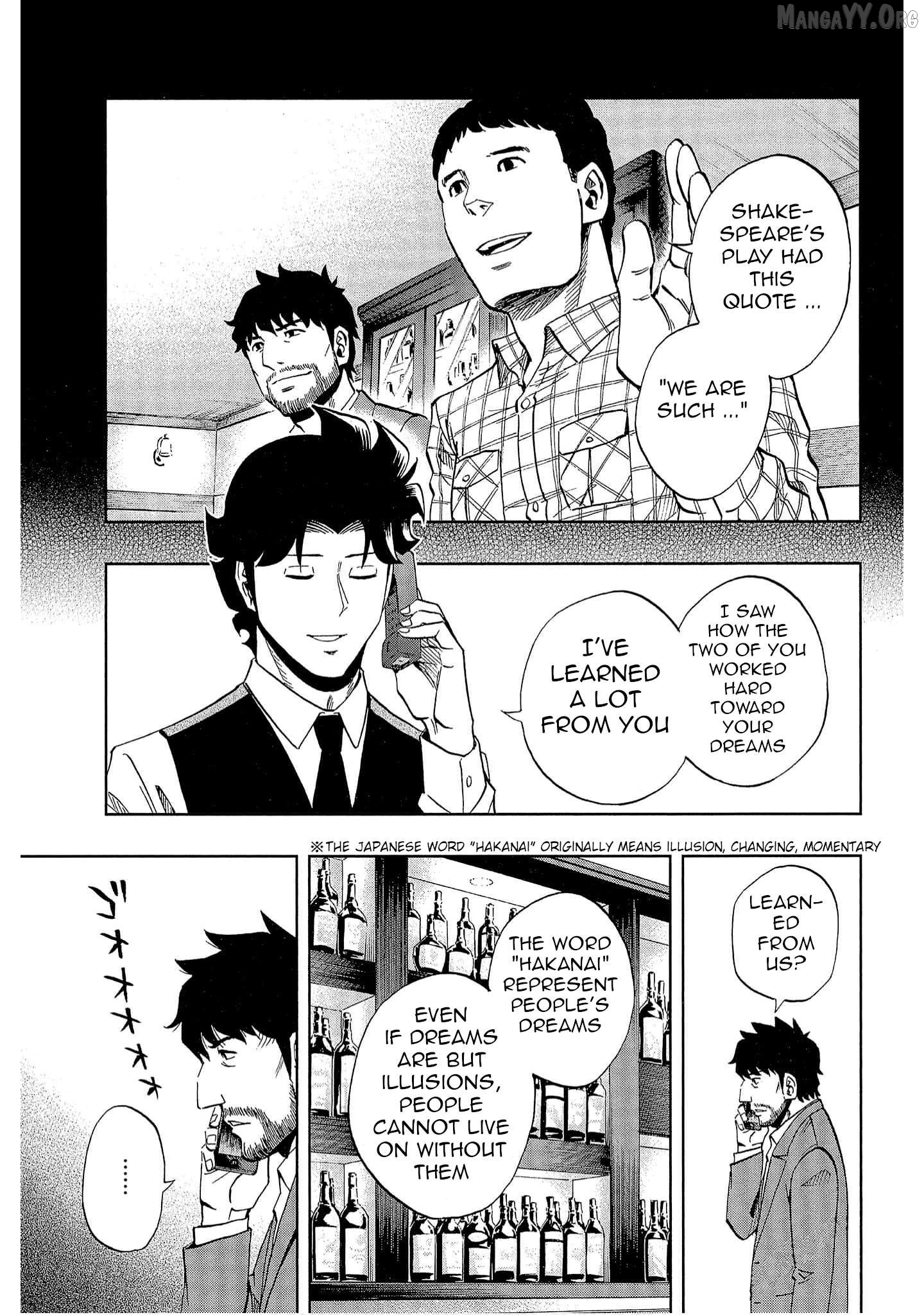 Bartender à Tokyo Chapter 36 - page 24