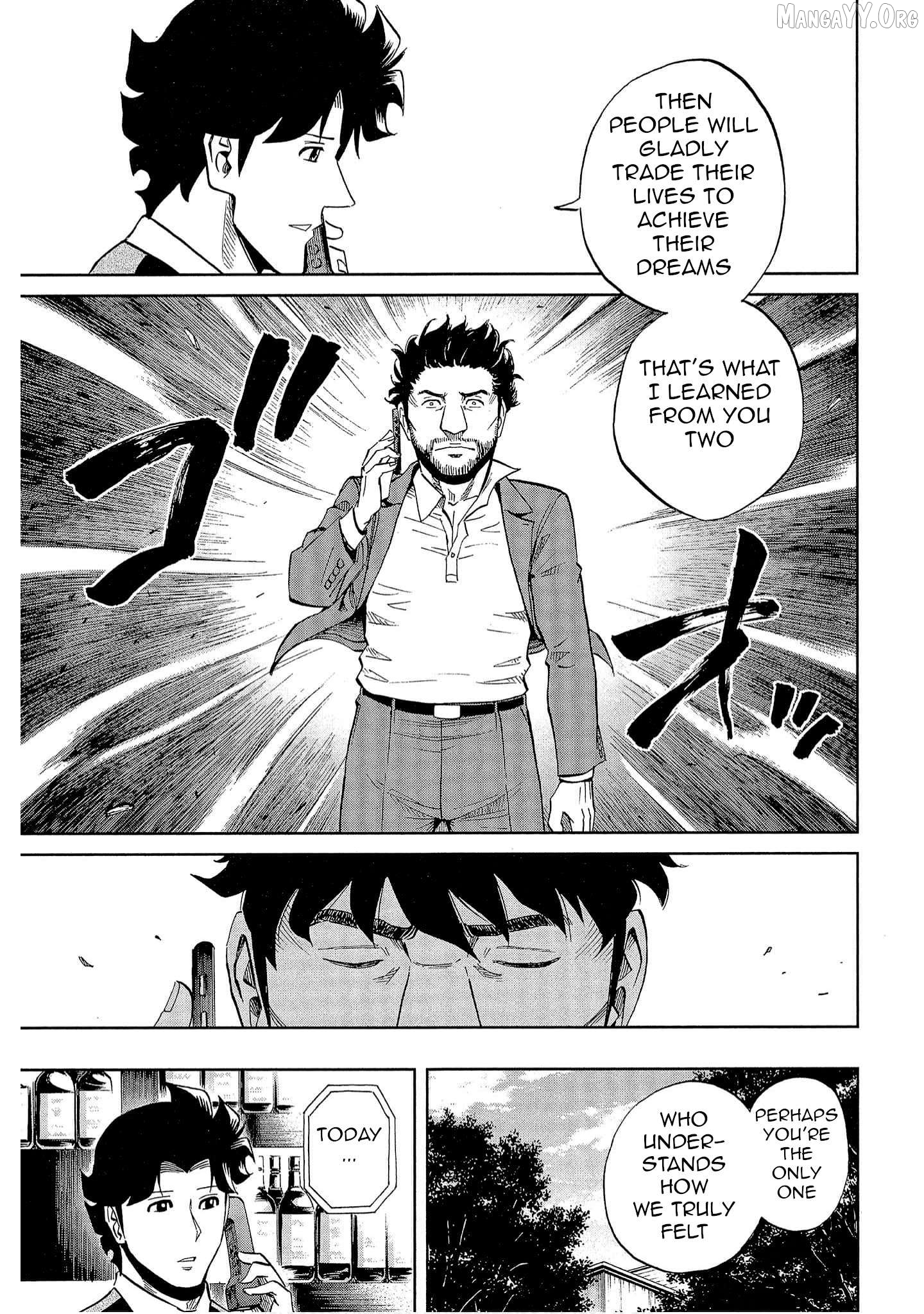 Bartender à Tokyo Chapter 36 - page 26