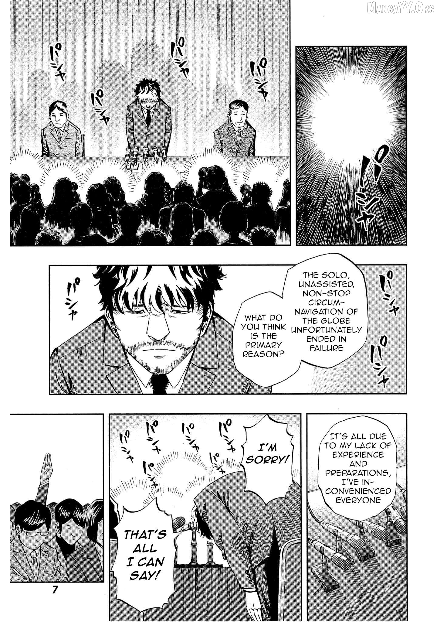Bartender à Tokyo Chapter 36 - page 4